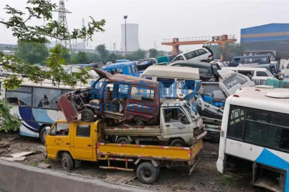 葫芦岛市附近上门回收报废车，葫芦岛市最近报废车回收公司地址